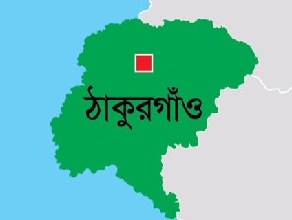 পীরগঞ্জ সীমান্তে বিএসএফের গুলিতে দুই বাংলাদেশি নিহতের দাবি, বিজিবি নিশ্চিত করেছে একজন