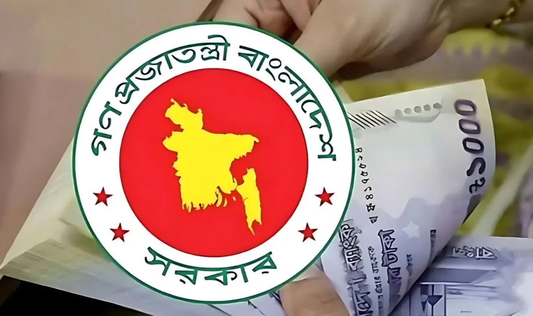 নবম পে স্কেলের প্রজ্ঞাপন জারি