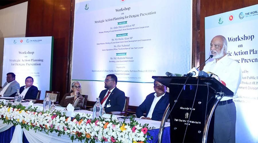 ডেঙ্গু প্রতিরোধে পরিকল্পনার পাশাপাশি কার্যকর পদক্ষেপ জরুরি: স্থানীয় সরকারমন্ত্রী
