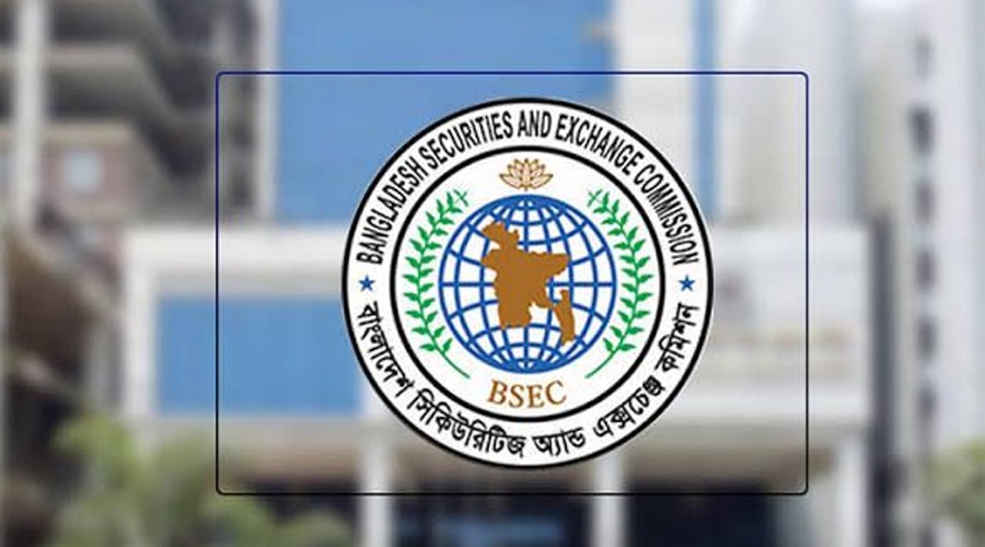 নতুন আধুনিক ওয়েবসাইট চালু করল বিএসইসি