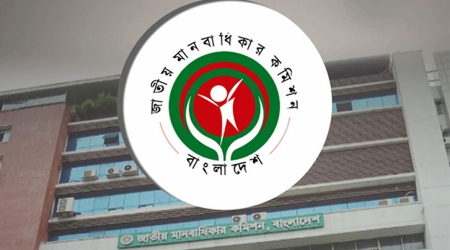 নেতৃত্ব শূন্যতায় স্থবির জাতীয় মানবাধিকার কমিশনের কার্যক্রম