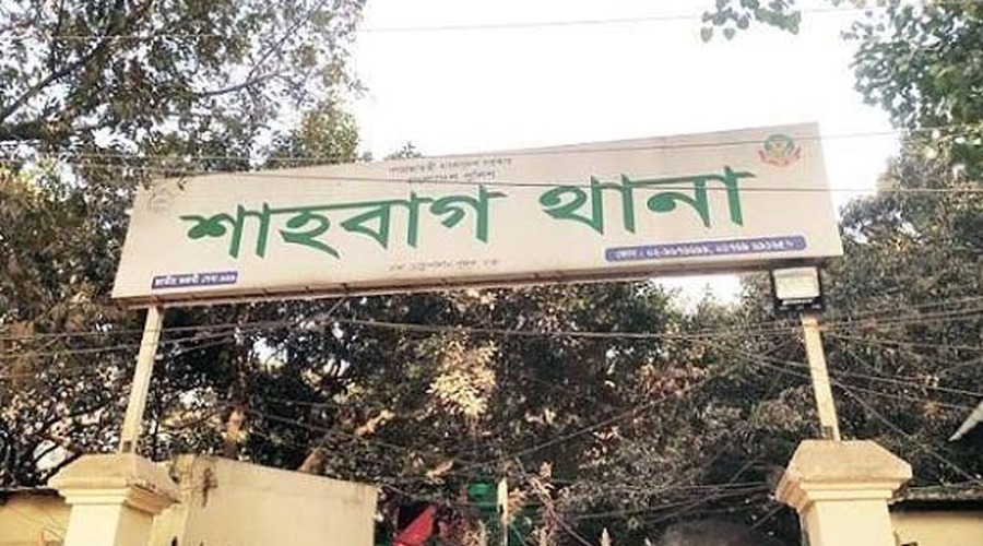রাজধানীর শাহবাগ এলাকায় দুই মরদেহ উদ্ধার