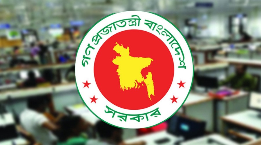 পে-স্কেল নিয়ে নতুন সিদ্ধান্ত সরকারের, আসছে বড় পরিবর্তন