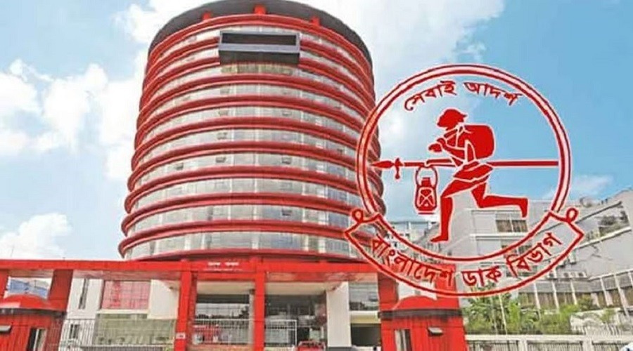 টিকে থাকতে ডাক বিভাগ নতুন সেবা ও আয়ের উৎস খুঁজছে