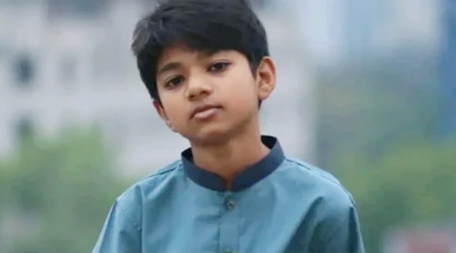 বিশ্ববিদ্যালয়ের পাশে জঙ্গল থেকে উদ্ধার কুবি শিক্ষকের নিখোঁজ ছেলের মরদেহ