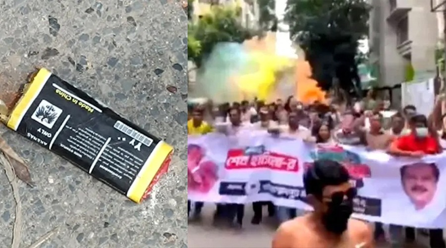 রাজধানীতে আওয়ামী লীগের ঝটিকা মিছিল-ককটেল বিস্ফোরণ, আটক ৪