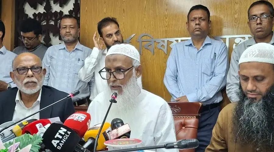 সরকারিভাবে হজে যাওয়া ৪৩৪১ জনকে ফেরত দেওয়া হচ্ছে প্রায় ৫ কোটি টাকা