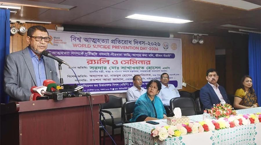 health-minister-dengue-measles-vaccine-bangladesh_6aa2629dcefb0-1789026973