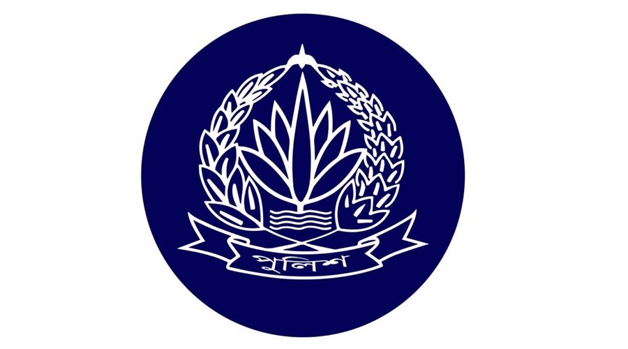 আইজিপিসহ ৯২ পুলিশ সদস্যকে পুলিশ পদক দেওয়ার সিদ্ধান্ত