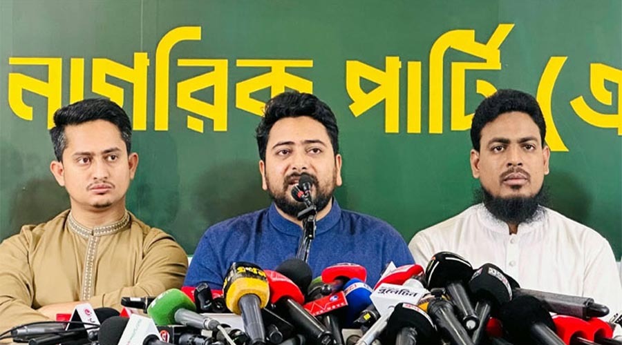 বর্তমান স্বরাষ্ট্রমন্ত্রীকে দায়িত্বে রেখে আইনশৃঙ্খলা ফেরানো সম্ভব নয়: নাহিদ