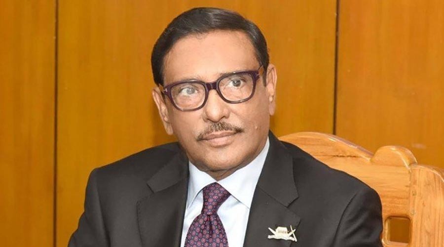ওবায়দুল কাদেরসহ ৭ জনের মামলার রায় আগামী সপ্তাহে