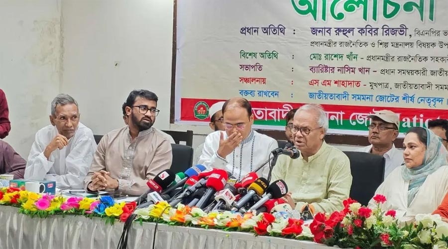 অপপ্রচারে উন্নয়ন বাধাগ্রস্ত করা যাবে না: রিজভী