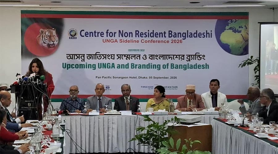 রোহিঙ্গা সংকট আরও জটিল, সমাধানে আন্তর্জাতিক চাপ জরুরি: শামা ওবায়েদ