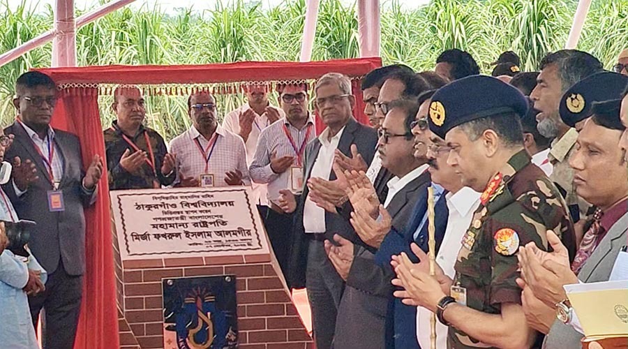 ঠাকুরগাঁও বিশ্ববিদ্যালয়ের ভিত্তিপ্রস্তর স্থাপন, সংঘাতের রাজনীতি পরিহারের আহ্বান রাষ্ট্রপতির