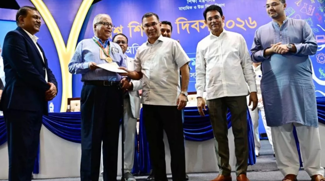 বিশ্ব শিক্ষক দিবসে সম্মাননা পেলেন ১০২ গুণী শিক্ষক