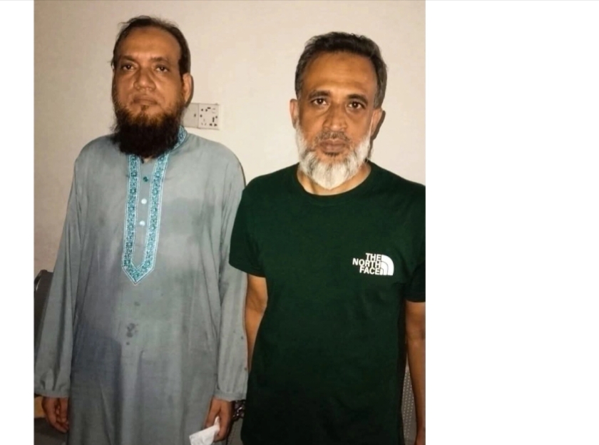 রাষ্ট্রপতির সই-সিল জাল, মাদরাসার ভারপ্রাপ্ত অধ্যক্ষসহ গ্রেপ্তার ২