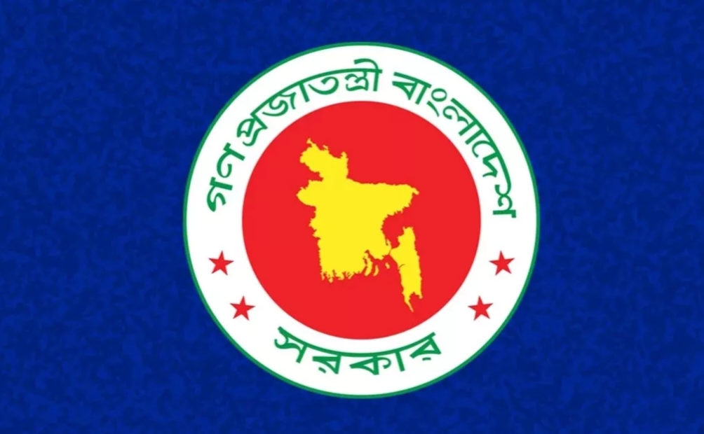 দুর্গাপূজার ছুটি ঘোষণা করে প্রজ্ঞাপন জারি