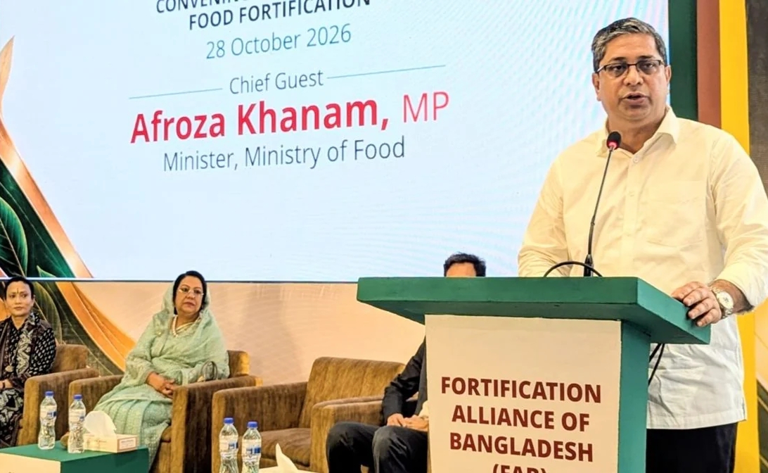 খাদ্যে পুষ্টি উপাদান যুক্ত করতে আইন বাস্তবায়নে জোরালো তাগিদ প্রতিমন্ত্রীর