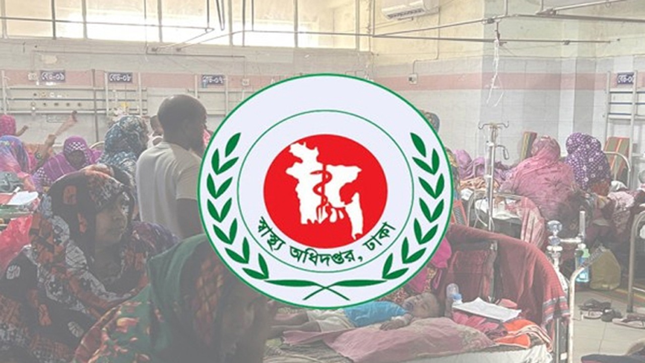 হাম উপসর্গে আরও ৮ জনের মৃত্যু