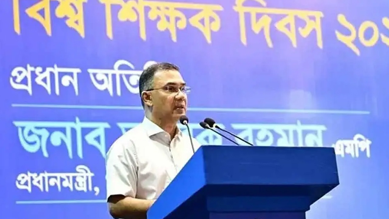 শিক্ষকরা রাষ্ট্রের কাছে অবশ্যই আমৃত্যু সম্মানীয়: প্রধানমন্ত্রী