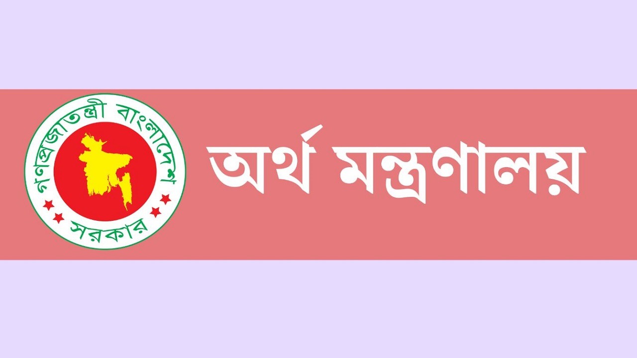 আয়হীন রাষ্ট্রায়ত্ত প্রতিষ্ঠানগুলো সরকারের আর্থিক চাপ বাড়াচ্ছে
