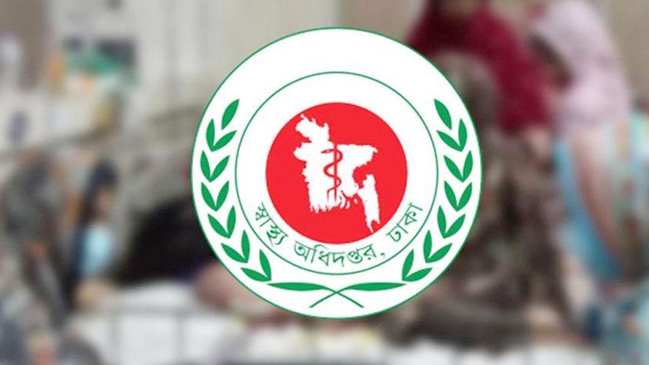 ২৪ ঘণ্টায় ডেঙ্গু কেড়ে নিলো ৫ প্রাণ, হাসপাতালে ১৯২০ জন