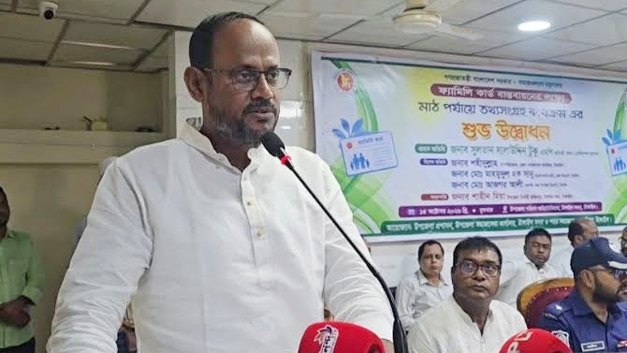 ফ্যামিলি কার্ড নিয়ে অনিয়মে কোন ছাড় নয়: প্রতিমন্ত্রী টুকু