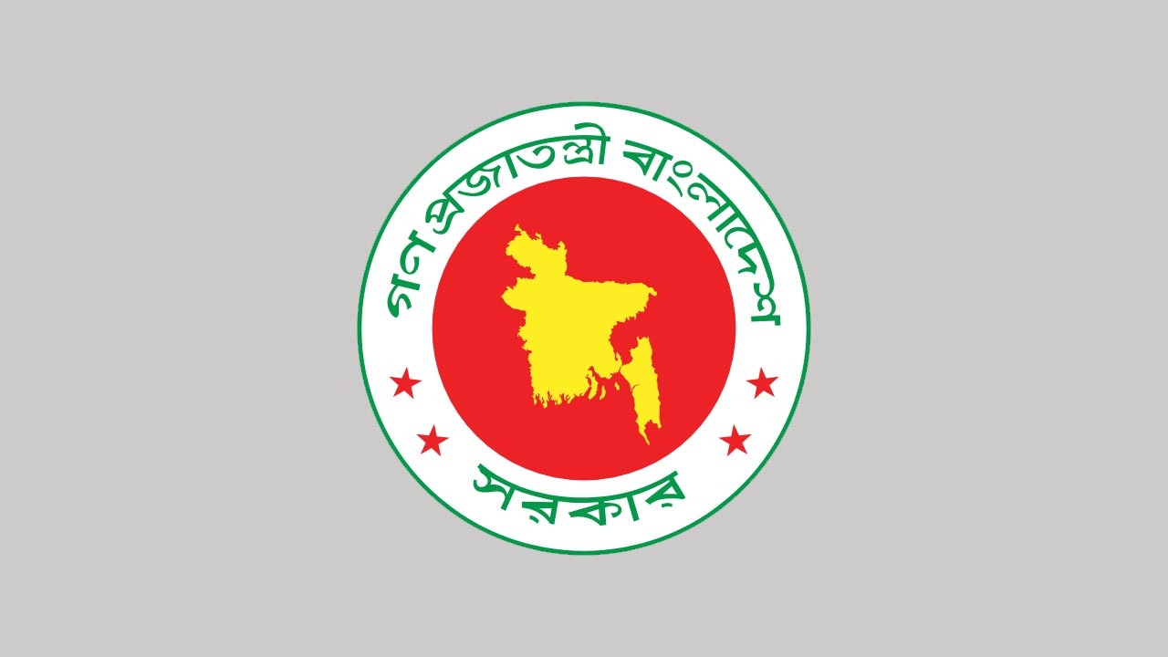 জরুরি কাজ ছাড়া সরকারি দরপত্র ও ক্রয়প্রক্রিয়া স্থগিতের নির্দেশ