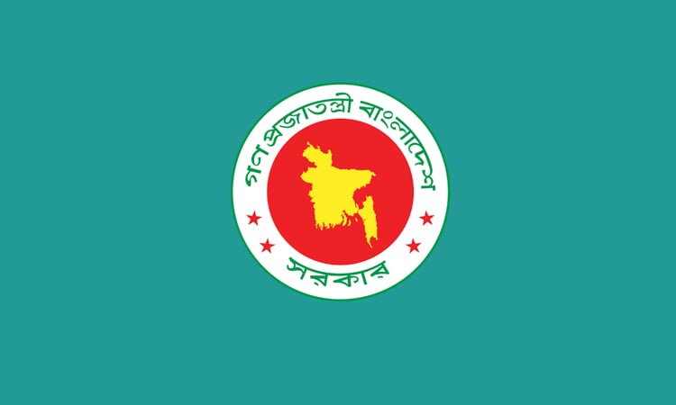 বিনিয়োগ আকর্ষণে সরকারের ২০ উদ্যোগের ৭টি বাস্তবায়ন, পাইপলাইনে ১৩০ কোটি ডলারের বিনিয়োগ