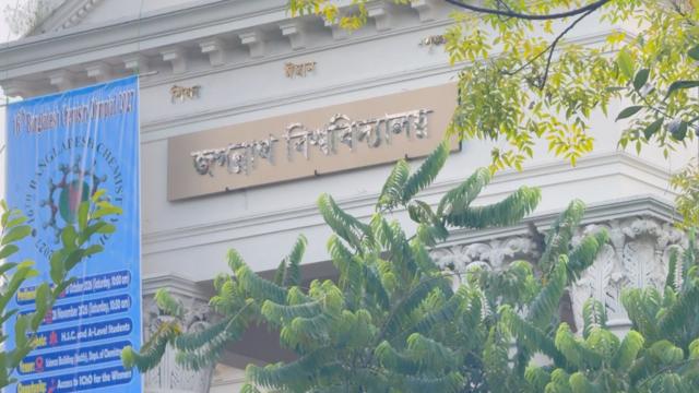 জগন্নাথ বিশ্ববিদ্যালয়ে গরুর মাংস খিচুড়ি রান্না করে ছাত্রদের আয়োজন, বিদ্যুৎস্পন্দিত হয় মিলনমেলা