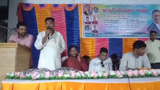 সংগঠন গতিশীল করতে আশাশুনিতে ছাত্রদলের কর্মী ও মতবিনিময় সভা অনুষ্ঠিত