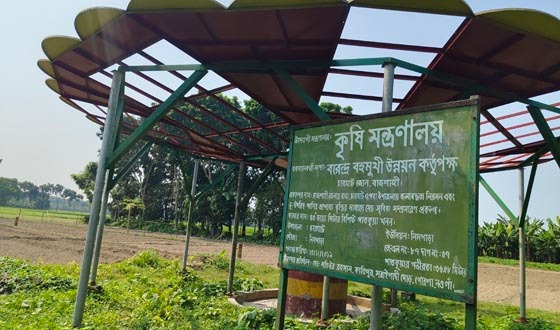 সেচের অভাবে দুশ্চিন্তায় শতাধিক কৃষক কনভার্টার চুরি বন্ধ পাতকুয়া ছবি: সংগৃহীত