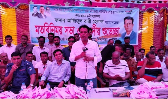 দিঘলিয়ায় পূজা মণ্ডপ পরিচালনাকারীদের সঙ্গে আজিজুল বারী হেলালের মতবিনিময় ছবি: সংগৃহীত