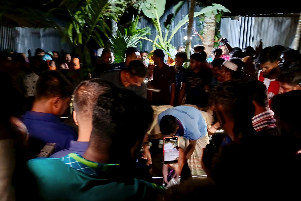 শখ করে মাছ ধরতে গিয়ে পাবনায় ছয় কৃষকের মর্মান্তিক মৃত্যু ছবি: সংগৃহীত