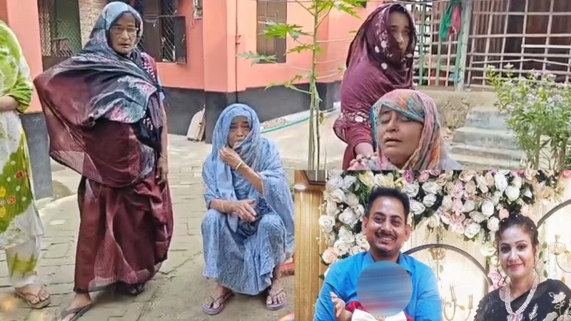কক্সবাজারের রিসোর্টে অগ্নিকাণ্ড: দুই সন্তান ও স্ত্রীসহ নিখোঁজ তুহিন, শোকের সাগরে স্বজনেরা
