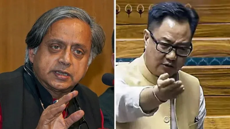 ভারত বাংলাদেশ নয়: রেজিম চেঞ্জ বিতর্ক নিয়ে মুখোমুখি রিজিজু ও শশী থারুর