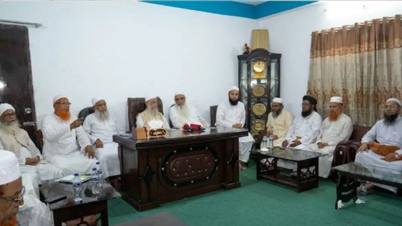 হেফাজতের মধ্যস্থতায় ৭ কওমি দলের নতুন জোট ‘সমমনা ইসলামি দল’