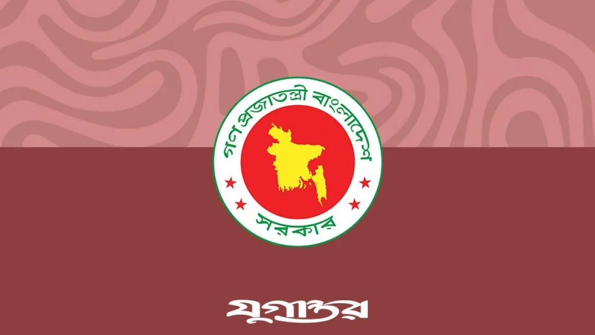 দেশীয় চাহিদা মেটাতে ছয় কার্গো এলএনজি আমদানির অনুমোদন দিল সরকার