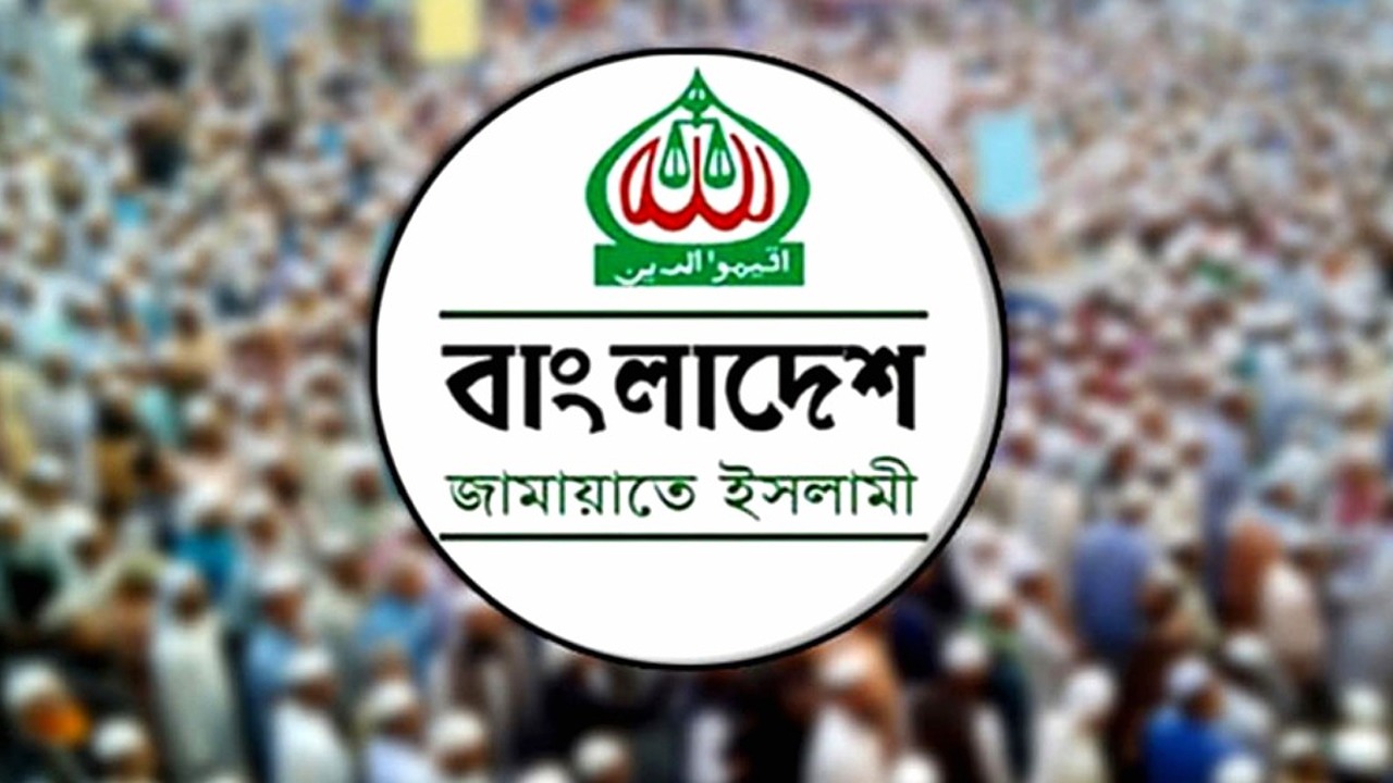 ২০০৬ সালের ২৮ অক্টোবর লগি-বৈঠার তাণ্ডব ও হত্যাকাণ্ডের বিচারের দাবিতে জামায়াতের দুই দিনের কর্মসূচি ঘোষণা