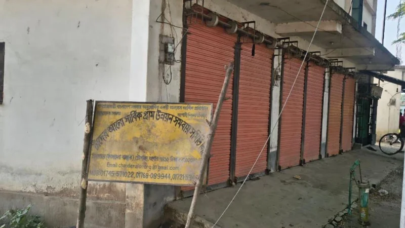 যশোরে সারের ডিলারশিপে চরম দলীয়করণ: ৯৮ জনের ৬৫ জনই বিএনপি নেতাকর্মী ও স্বজন