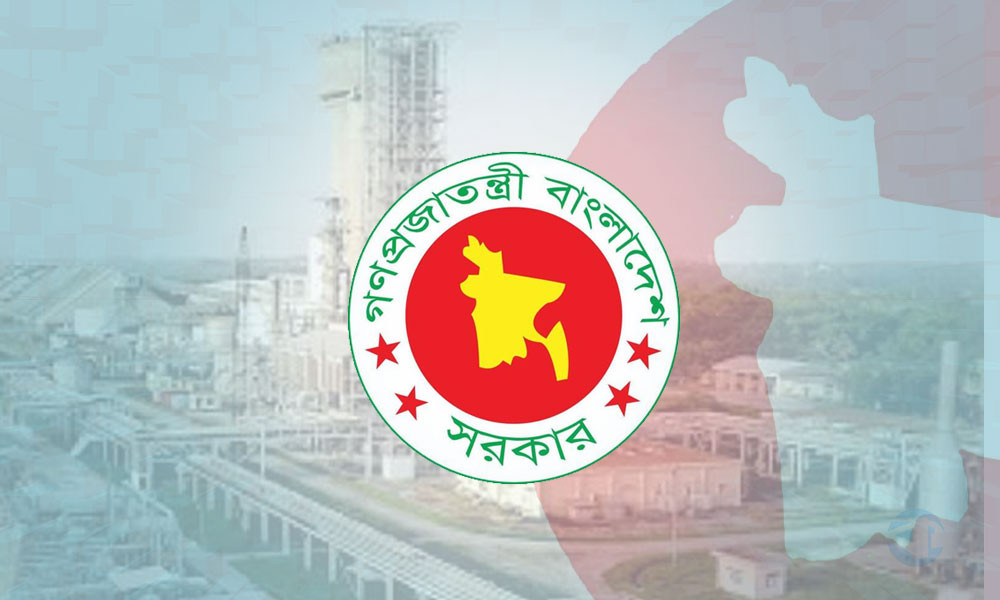 নভেম্বরের মধ্যে চালু হচ্ছে বন্ধ থাকা রাষ্ট্রীয় তিন সার কারখানা