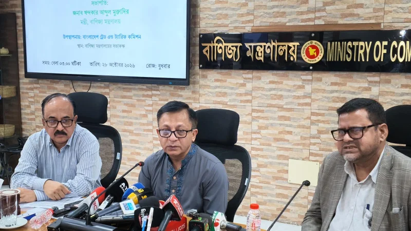রমজানে ভোজ্যতেলের দাম বাড়ানোর কোনো পরিকল্পনা নেই: বাণিজ্যমন্ত্রী