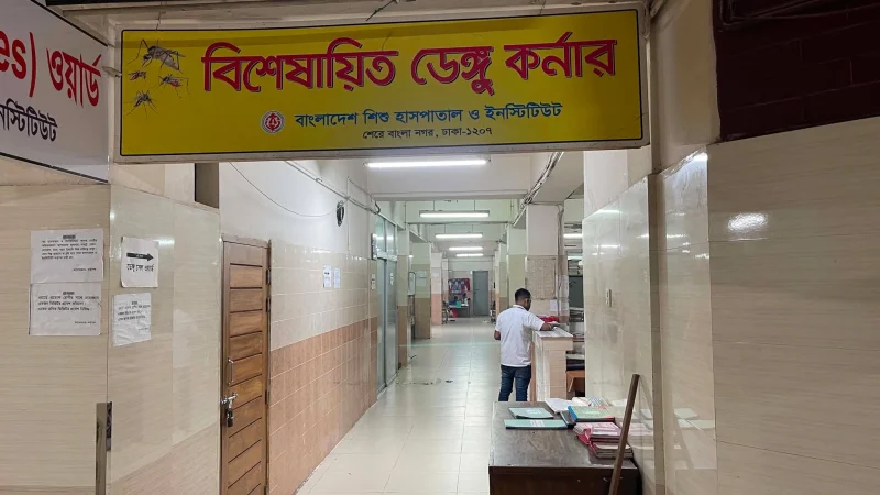 দেশে হামের উপসর্গ নিয়ে ২৪ ঘণ্টায় আরও ৭ জনের মৃত্যু