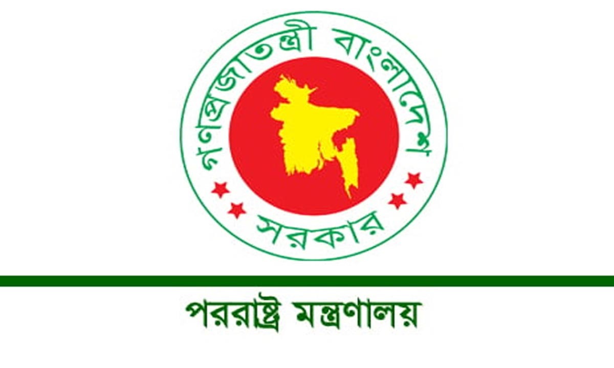 রিয়াদ বিমানবন্দরে হামলায় দুই বাংলাদেশি নিহত, ঢাকার তীব্র নিন্দা